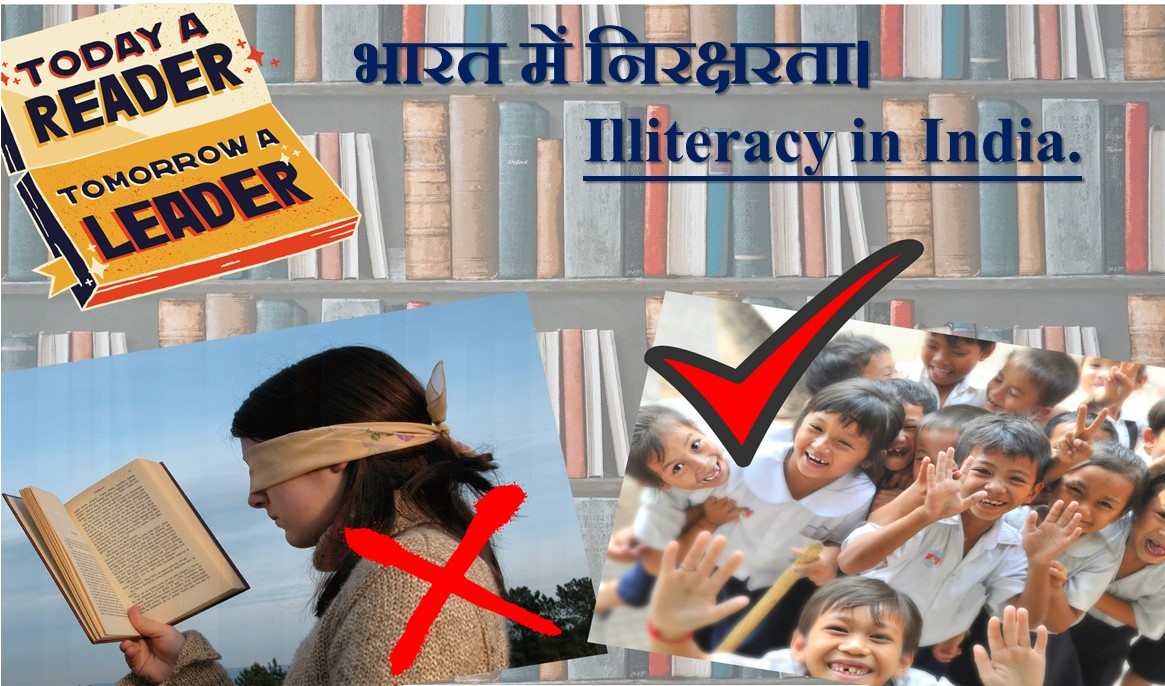 illiteracy-in-india-societalaffairs