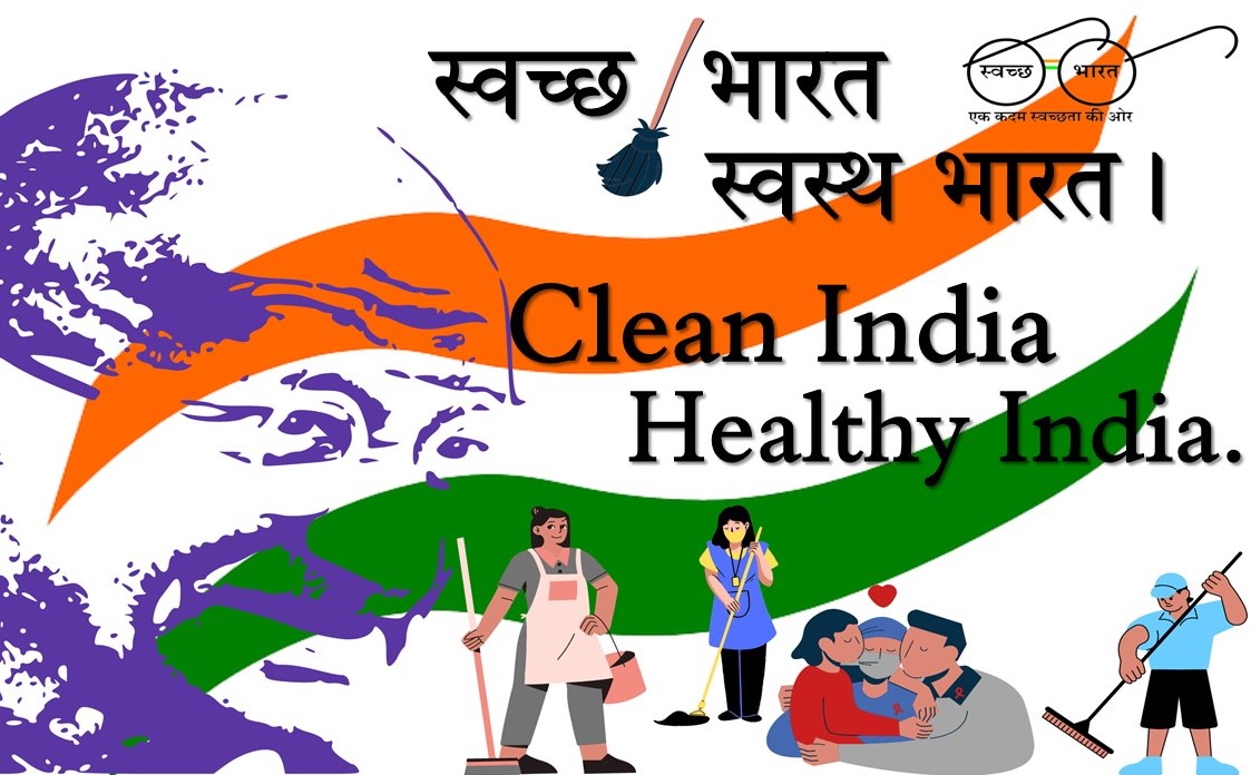 clean india healthy india essay in hindi